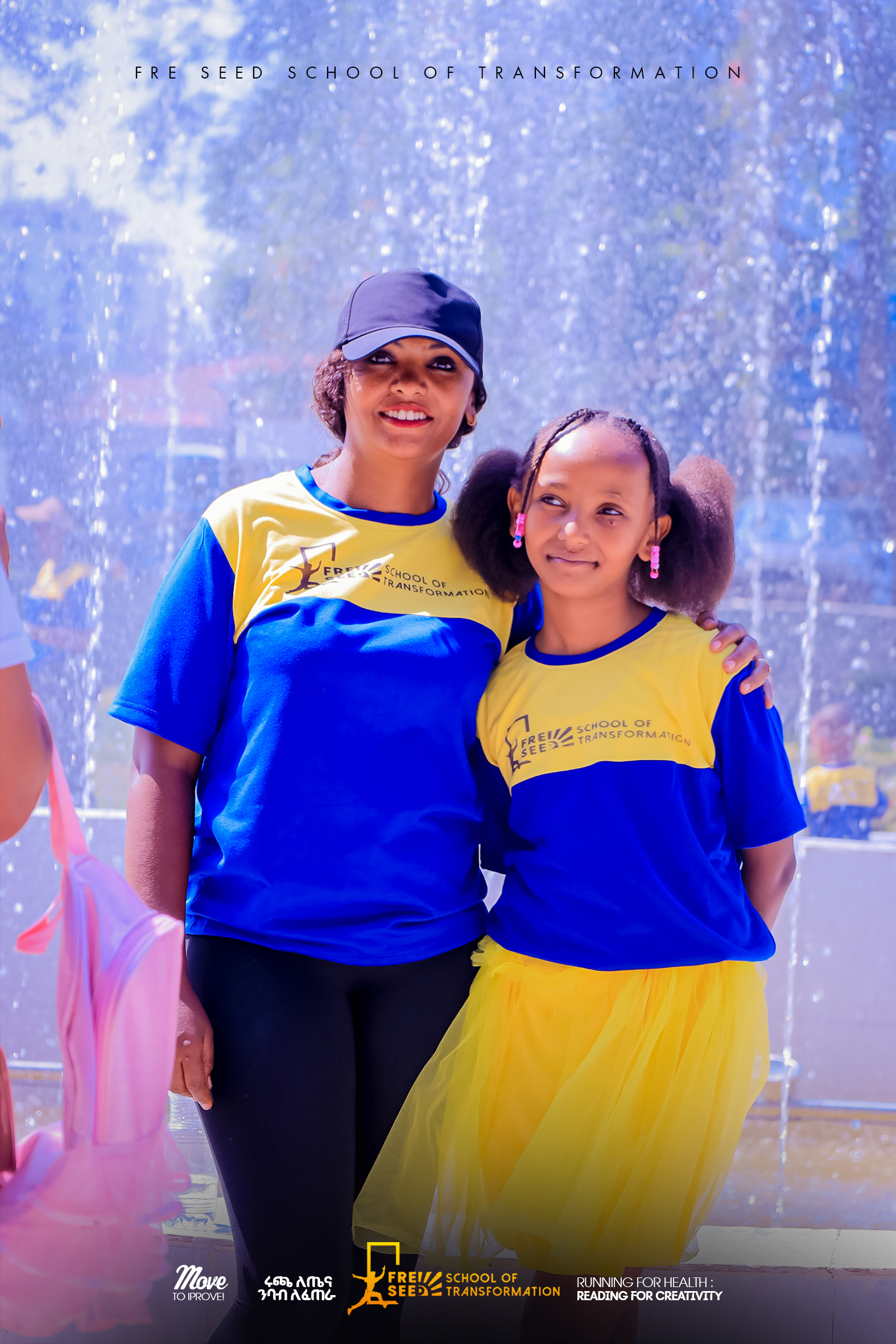 Sports day
